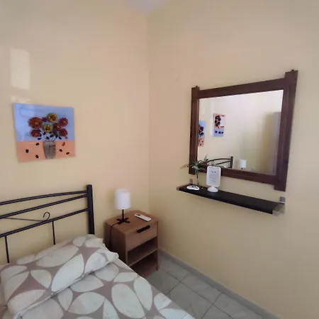 Apartamento Niki's House 2 *