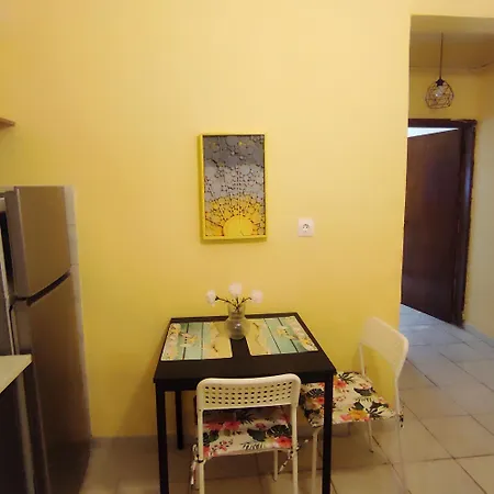 Daire Niki's House 2 *
